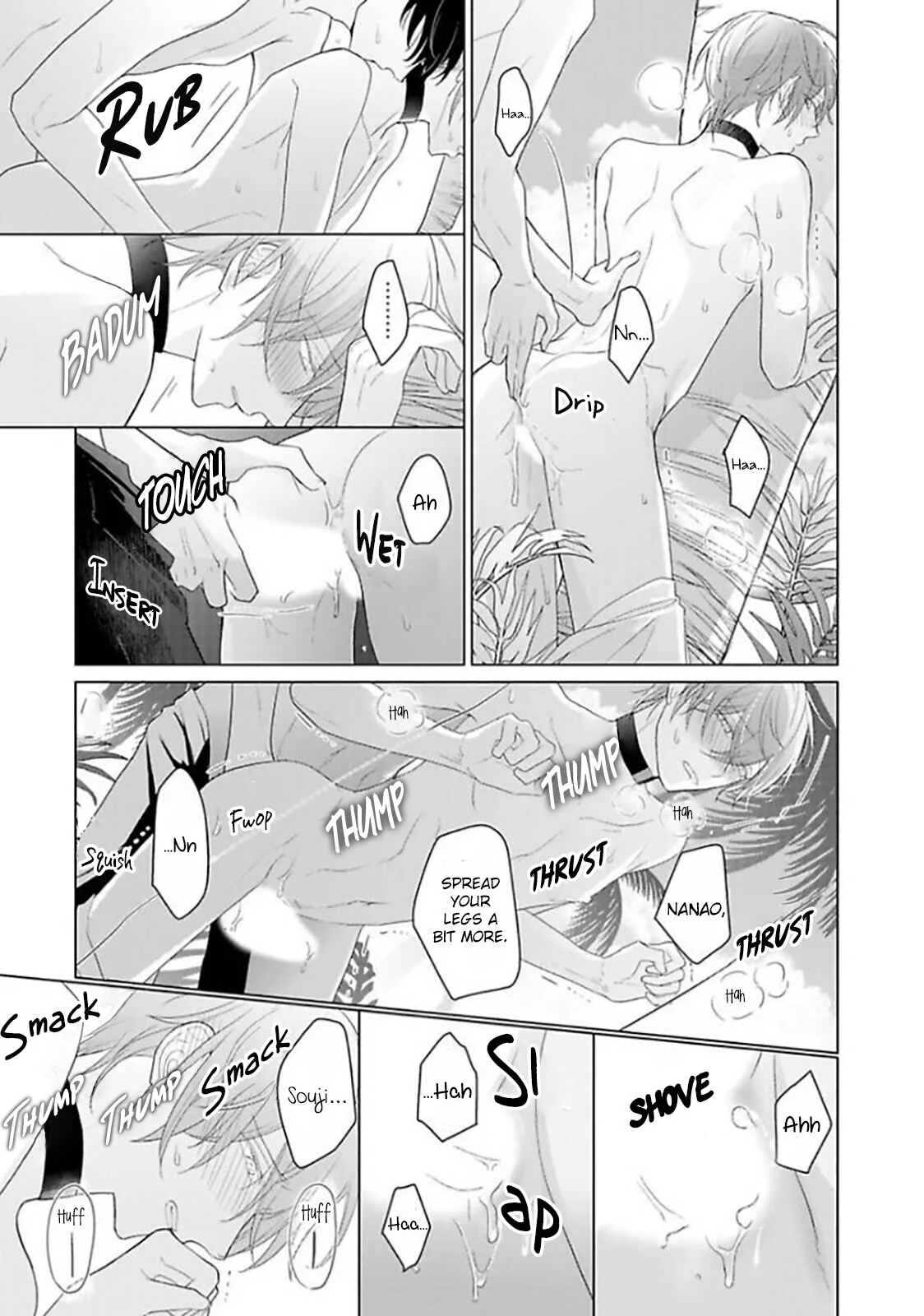 Midara na Omega wa Koi wo Shinai Chapter 4 - Page 24