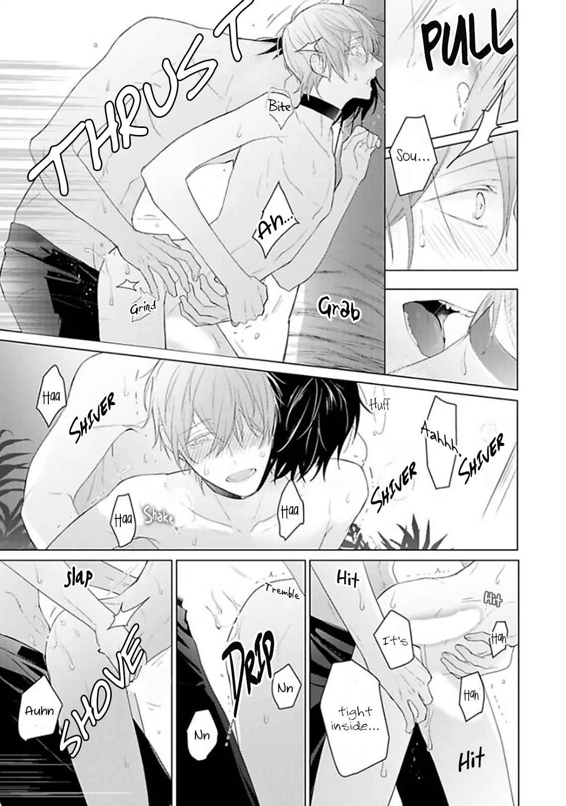 Midara na Omega wa Koi wo Shinai Chapter 4 - Page 25