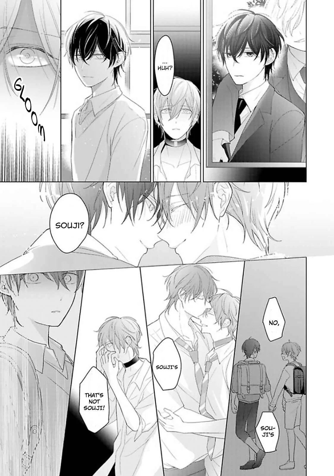 Midara na Omega wa Koi wo Shinai Chapter 4 - Page 33