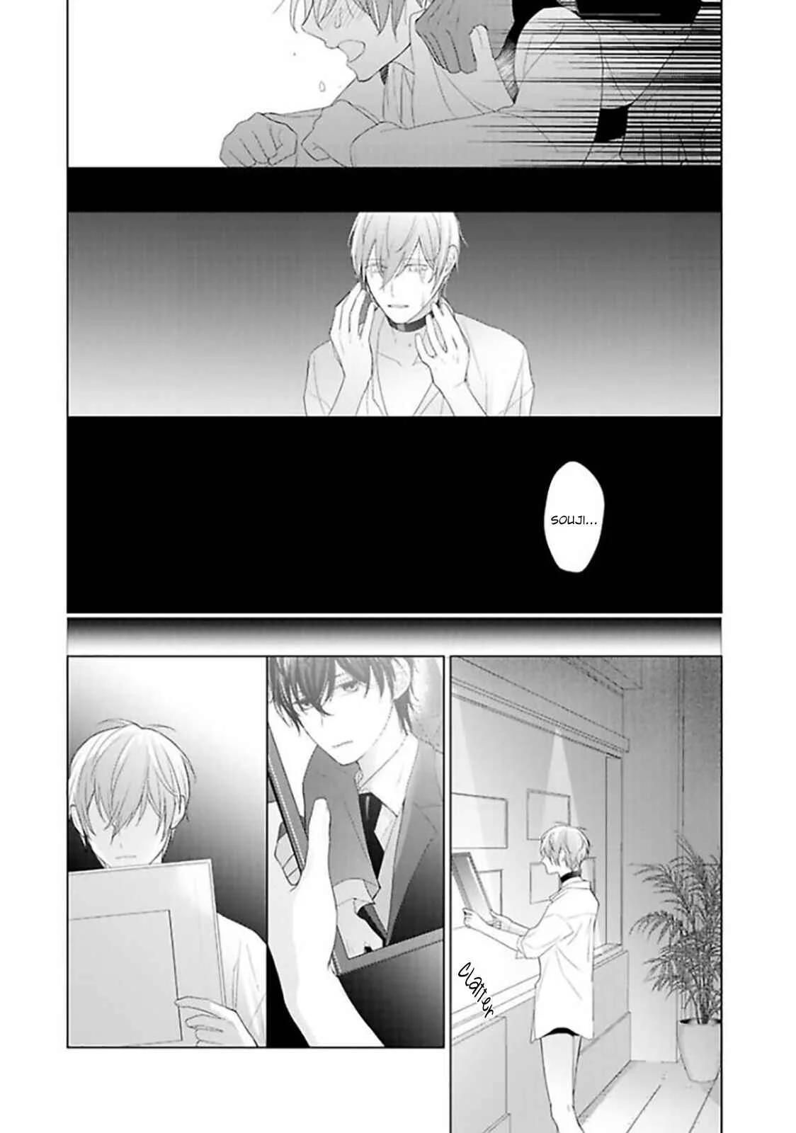 Midara na Omega wa Koi wo Shinai Chapter 4 - Page 34