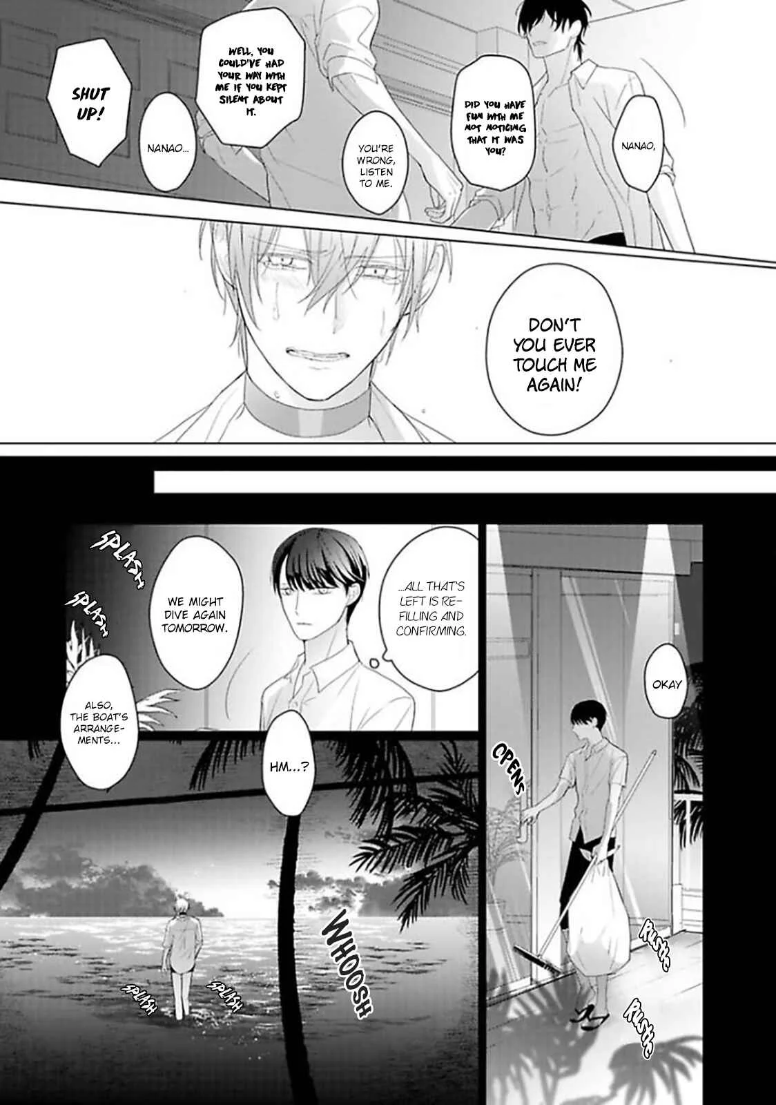 Midara na Omega wa Koi wo Shinai Chapter 4 - Page 36