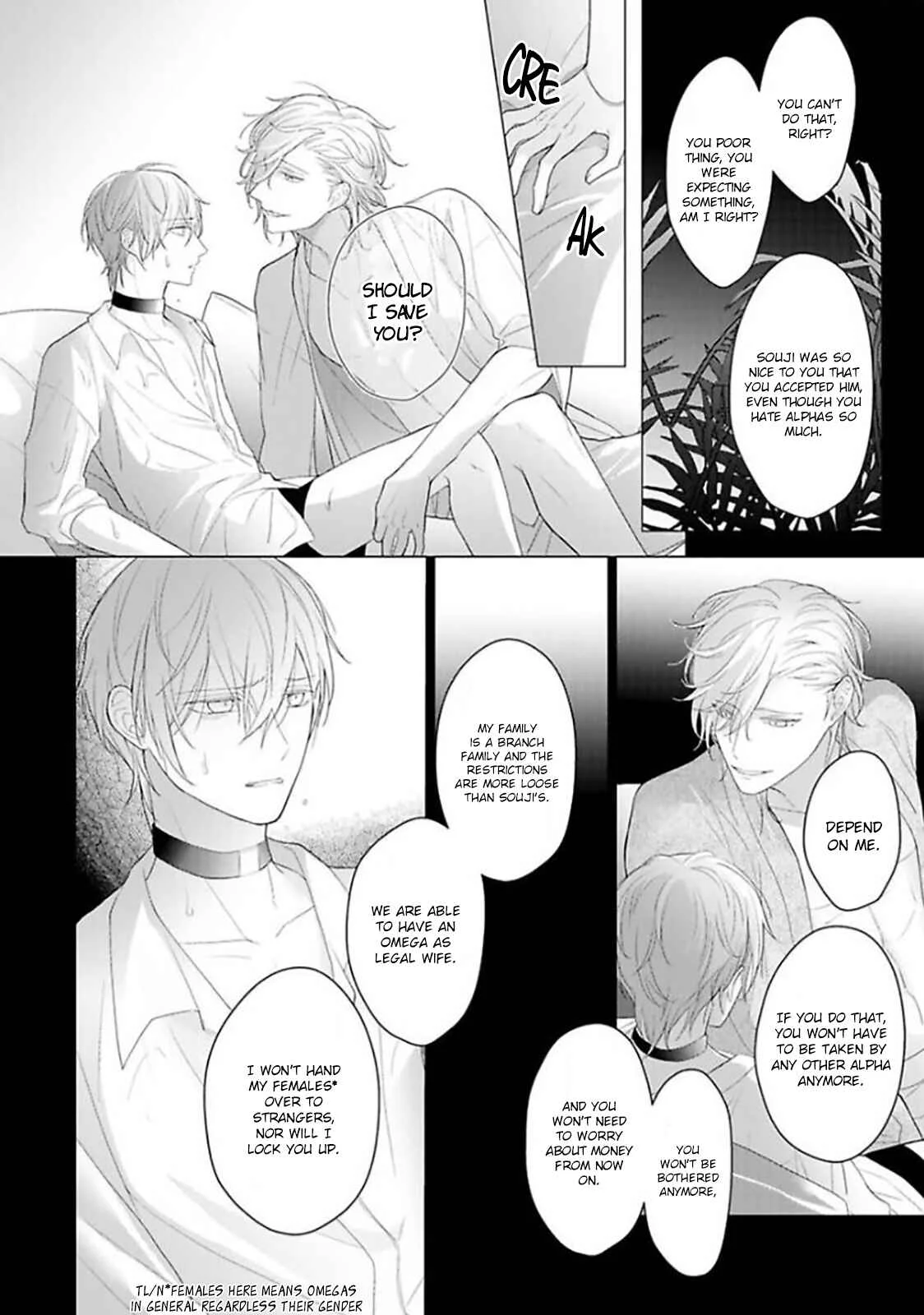 Midara na Omega wa Koi wo Shinai Chapter 4 - Page 40