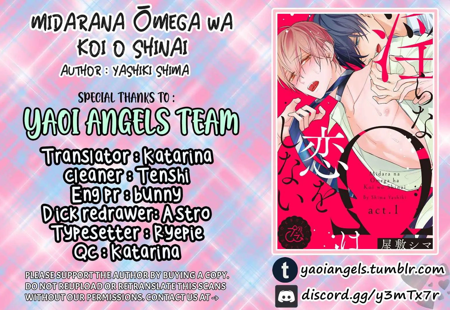 Midara na Omega wa Koi wo Shinai Chapter 5 - Page 1
