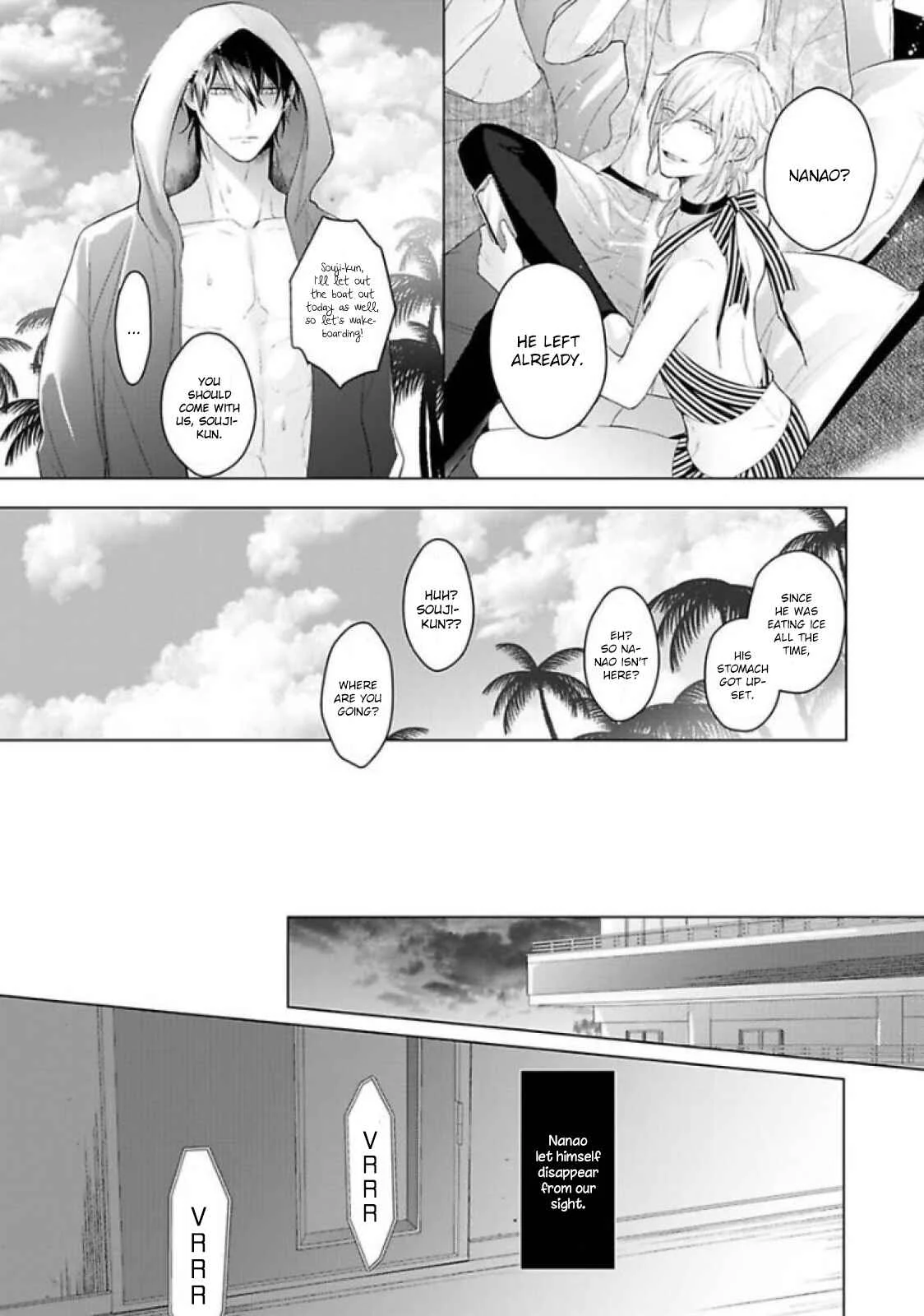 Midara na Omega wa Koi wo Shinai Chapter 5 - Page 4