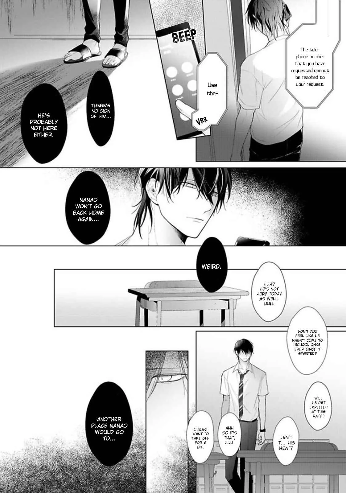 Midara na Omega wa Koi wo Shinai Chapter 5 - Page 5