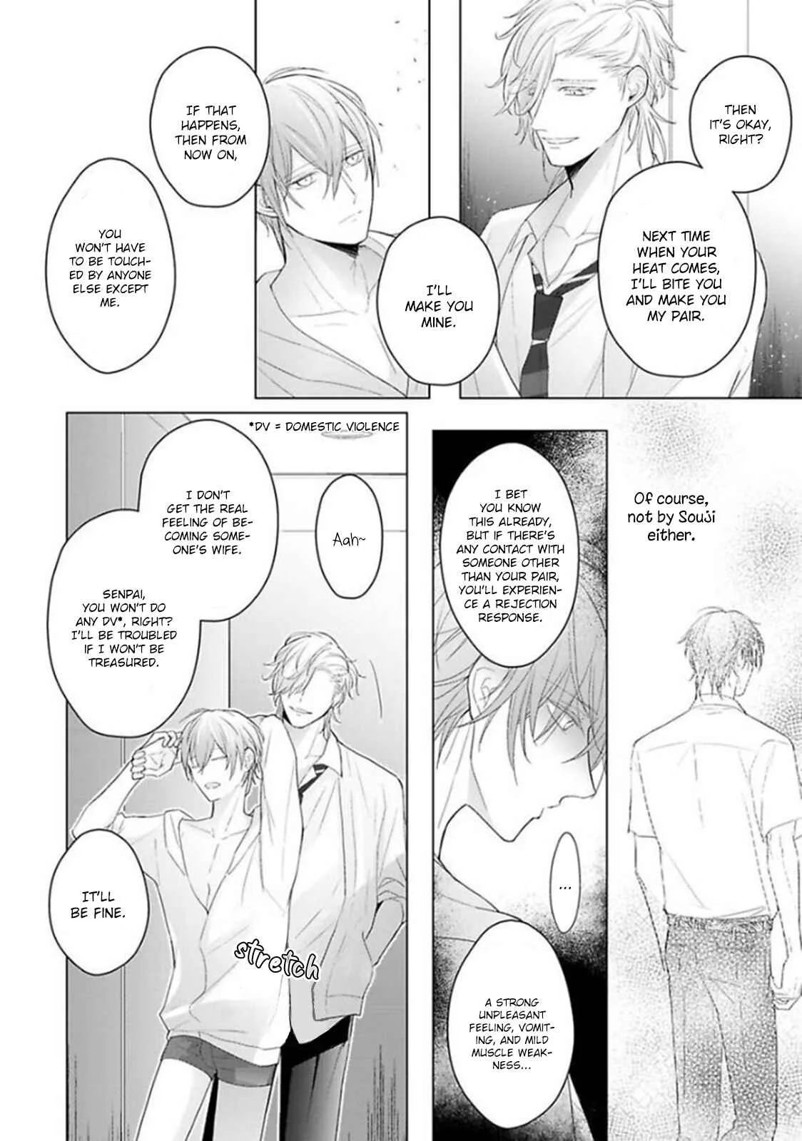 Midara na Omega wa Koi wo Shinai Chapter 5 - Page 11