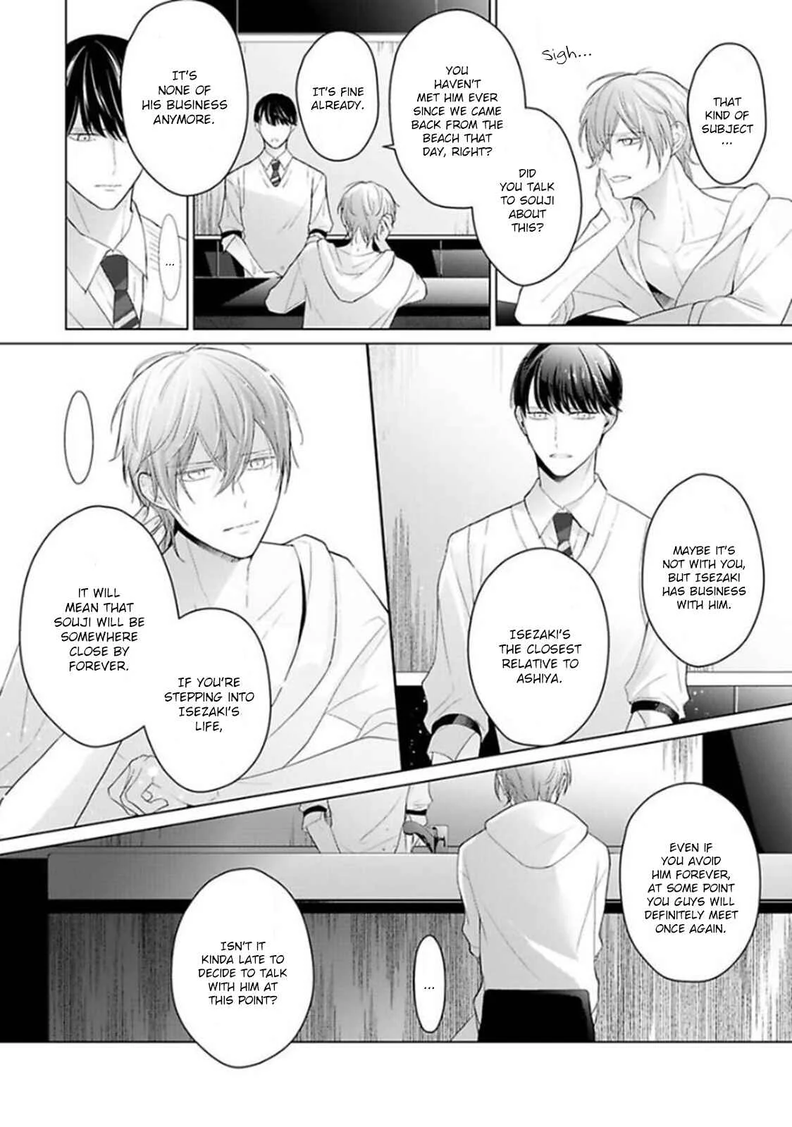 Midara na Omega wa Koi wo Shinai Chapter 5 - Page 15