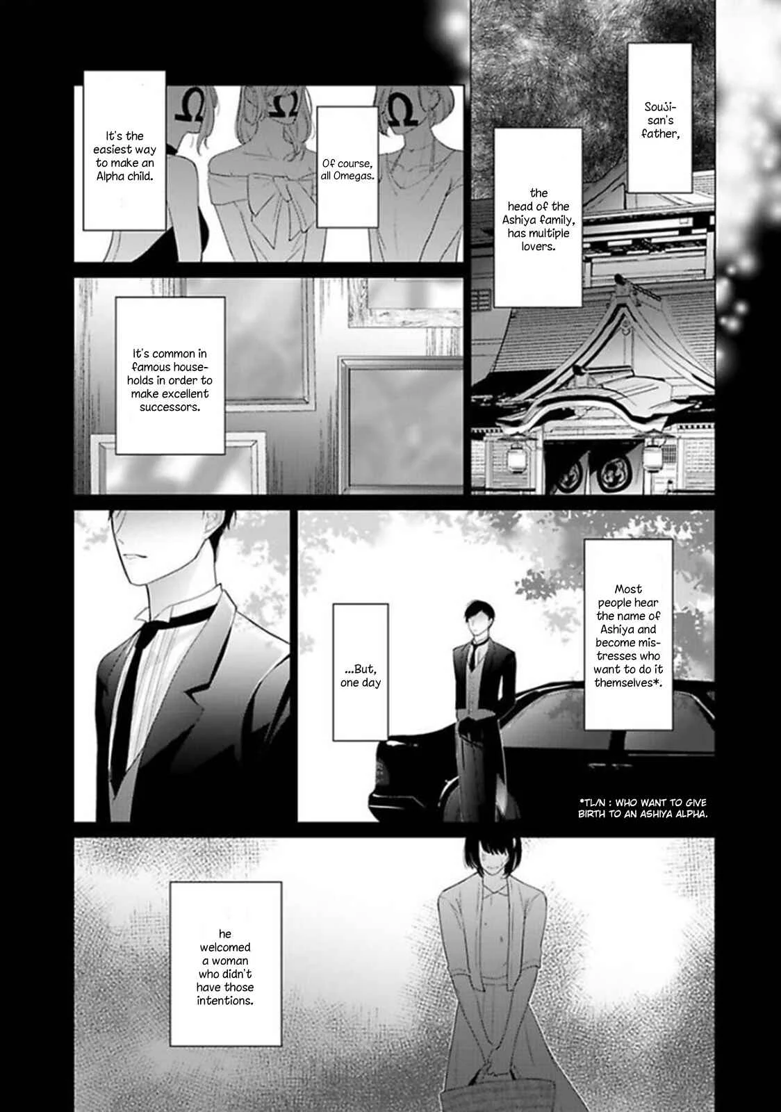 Midara na Omega wa Koi wo Shinai Chapter 5 - Page 18