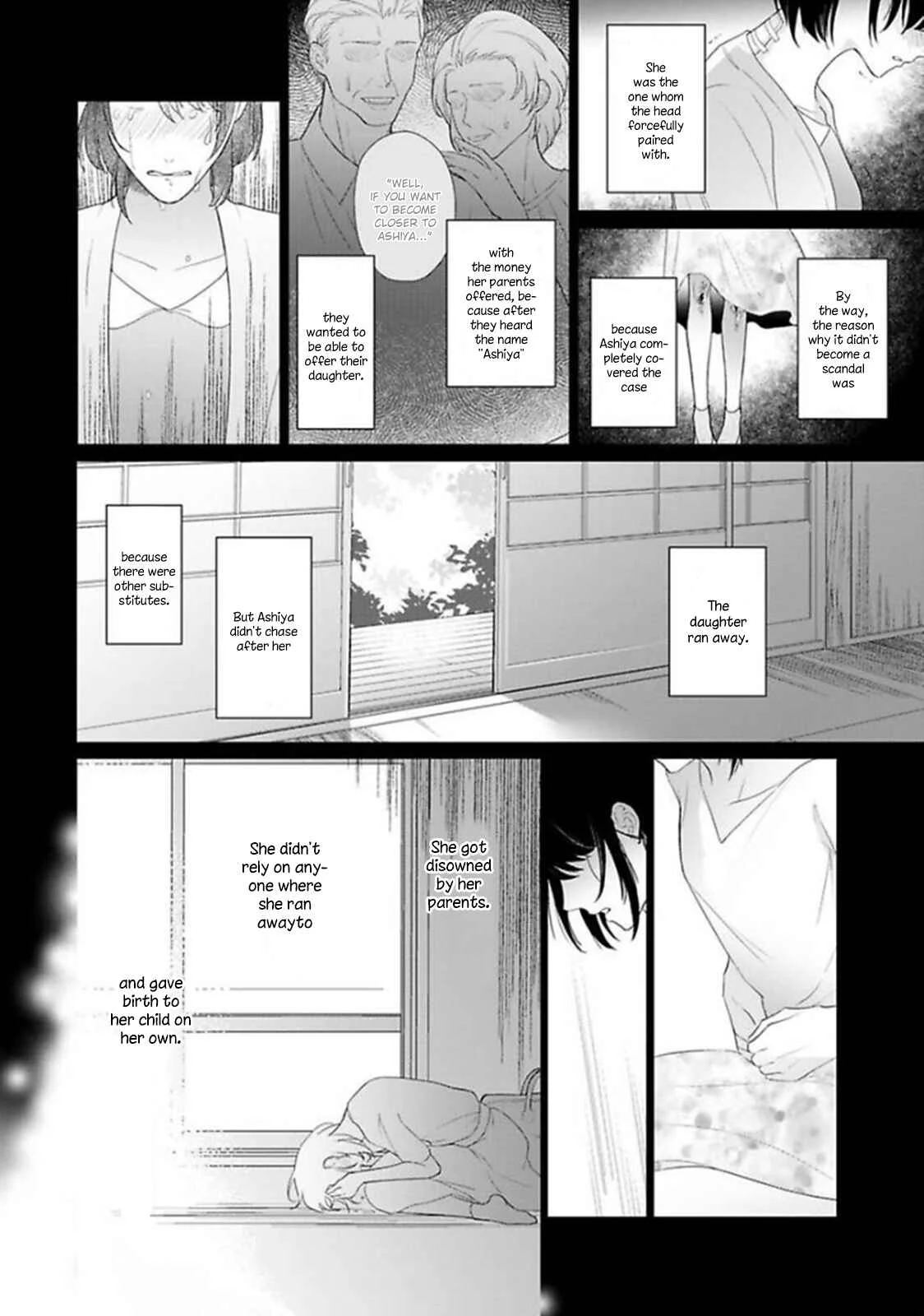 Midara na Omega wa Koi wo Shinai Chapter 5 - Page 19