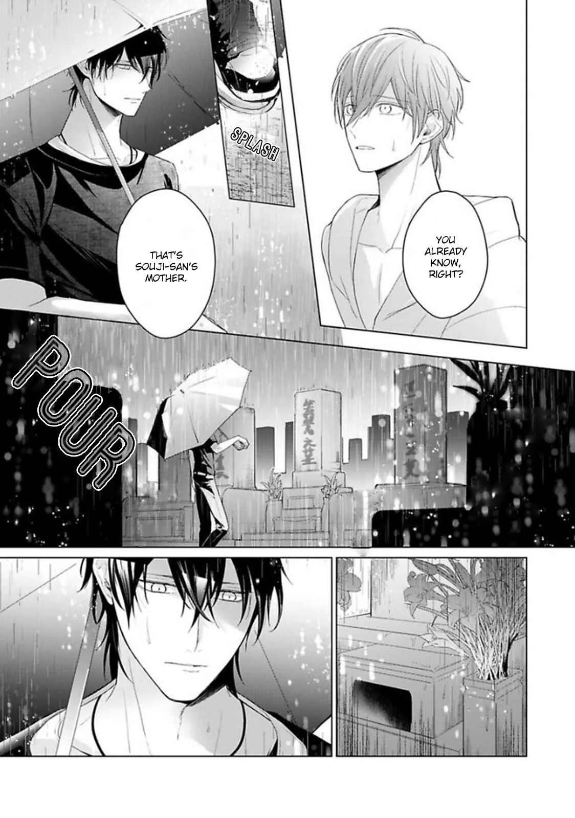 Midara na Omega wa Koi wo Shinai Chapter 5 - Page 20