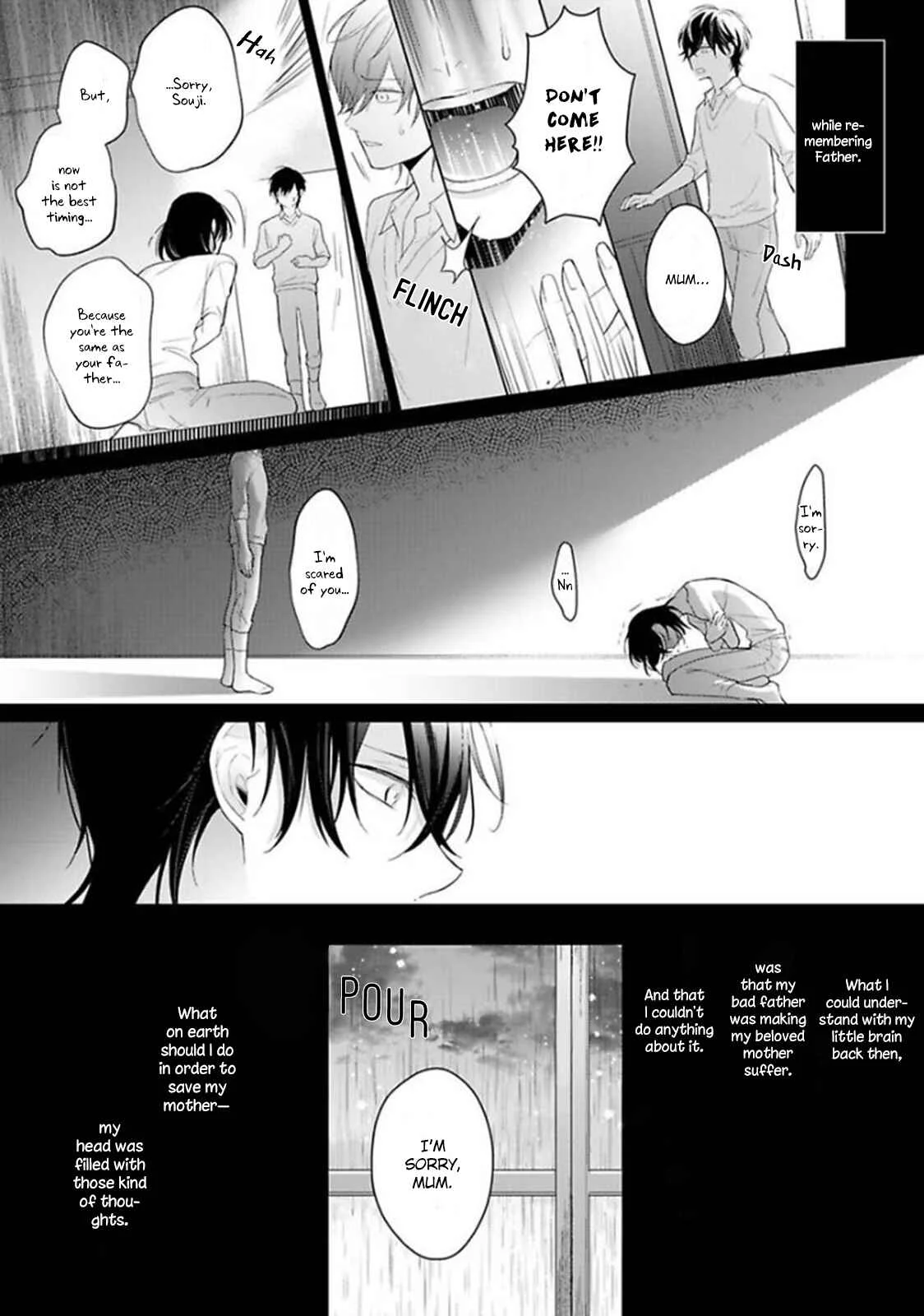 Midara na Omega wa Koi wo Shinai Chapter 5 - Page 22