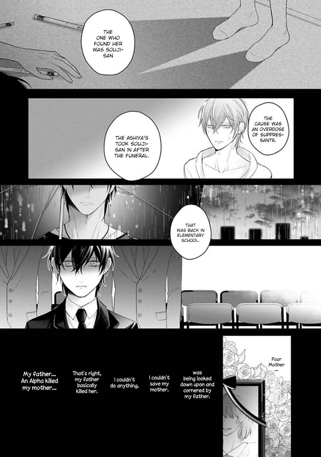 Midara na Omega wa Koi wo Shinai Chapter 5 - Page 26