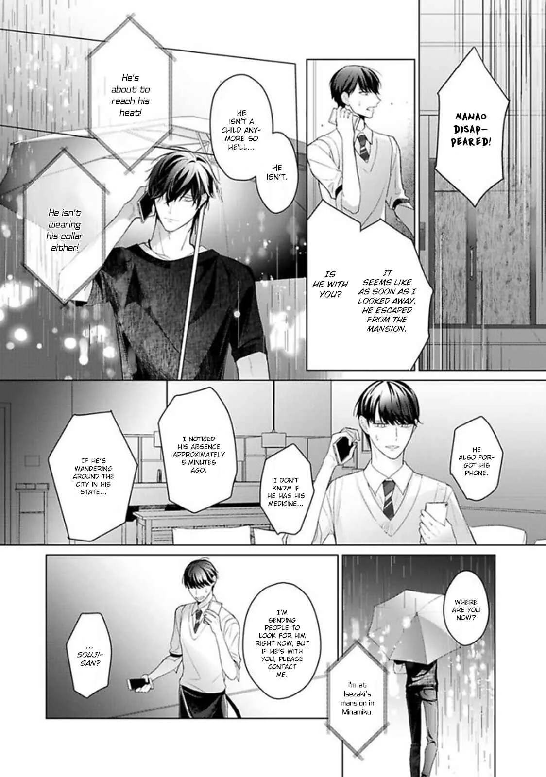 Midara na Omega wa Koi wo Shinai Chapter 5 - Page 29