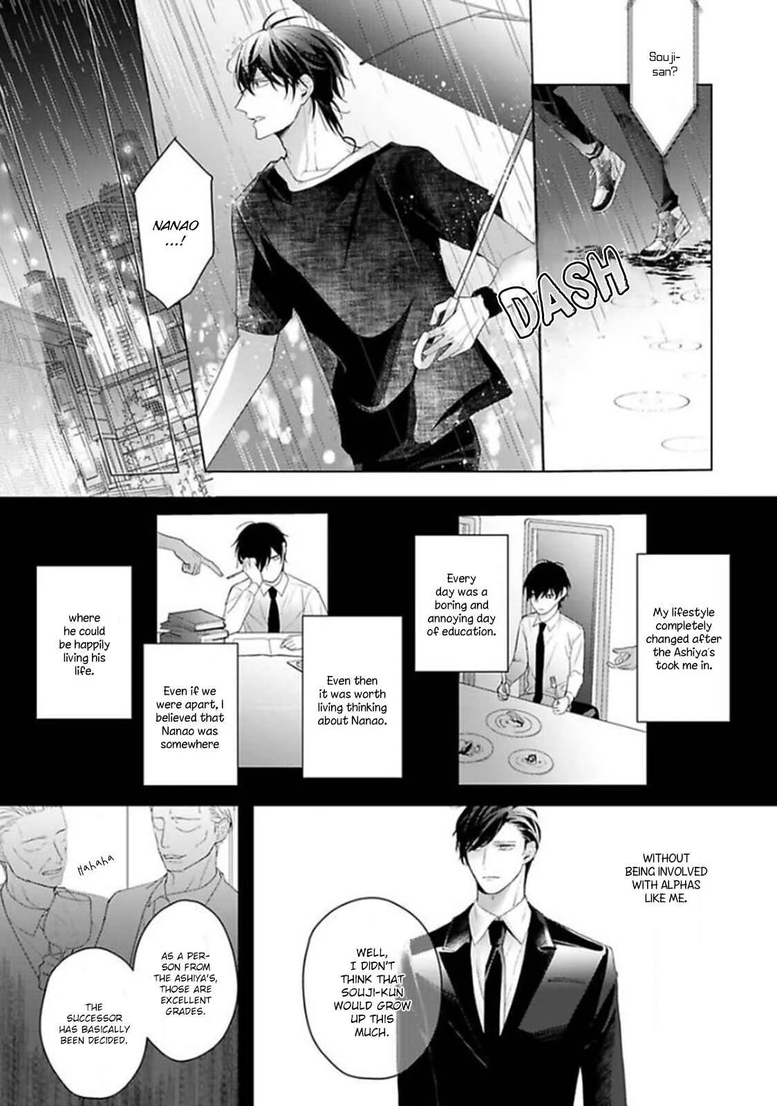 Midara na Omega wa Koi wo Shinai Chapter 5 - Page 30
