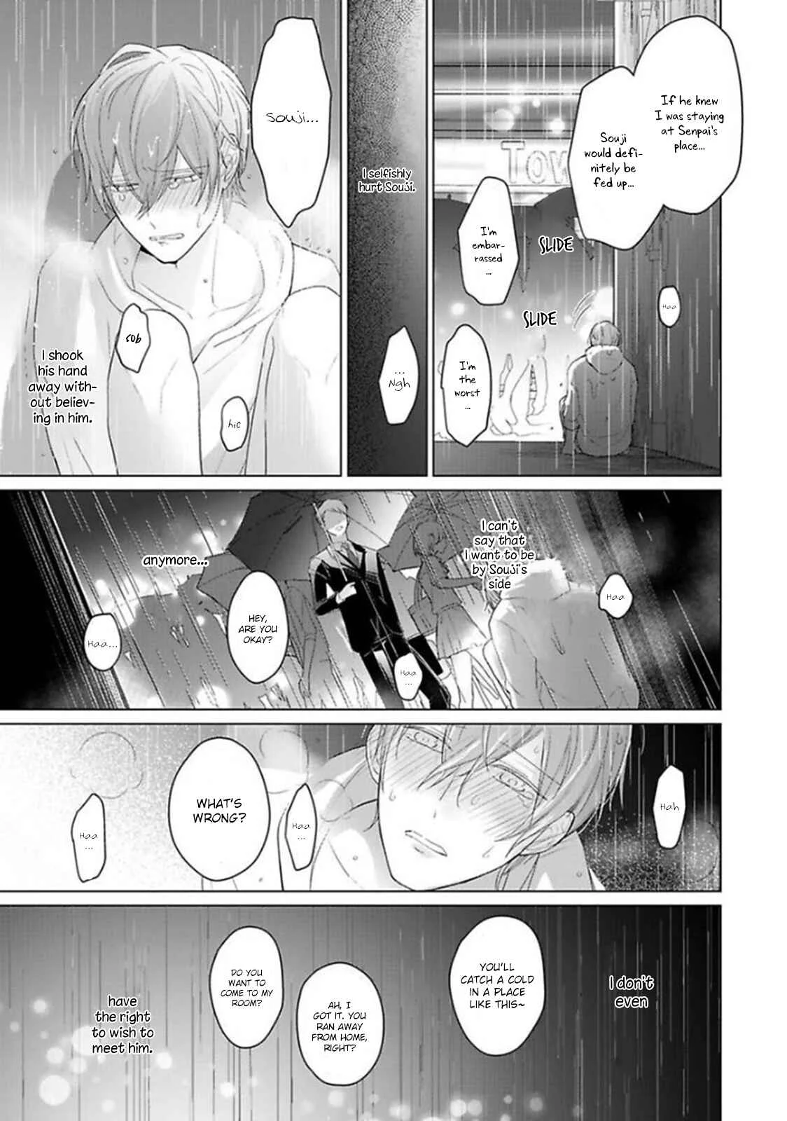 Midara na Omega wa Koi wo Shinai Chapter 5 - Page 34