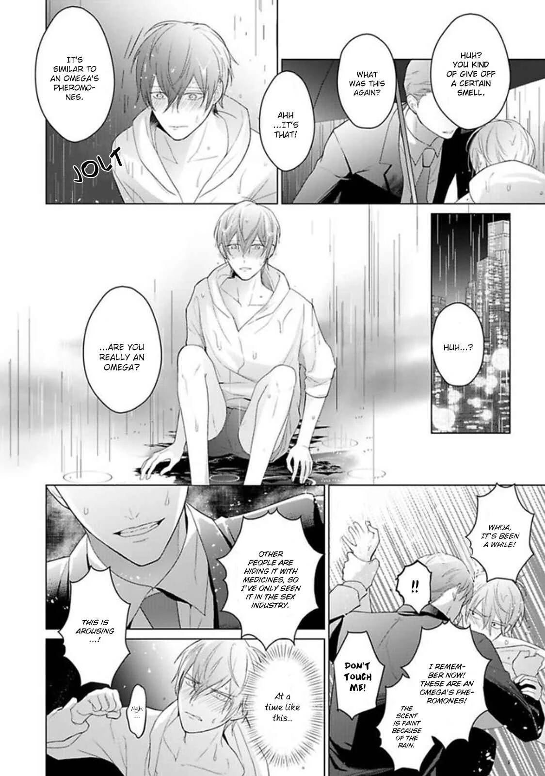 Midara na Omega wa Koi wo Shinai Chapter 5 - Page 35