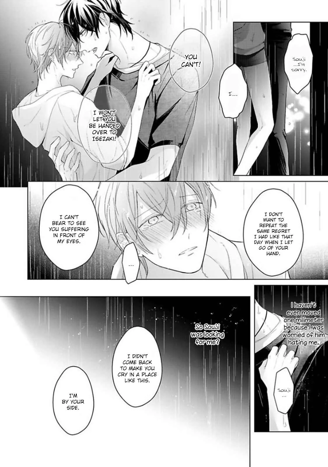 Midara na Omega wa Koi wo Shinai Chapter 5 - Page 39