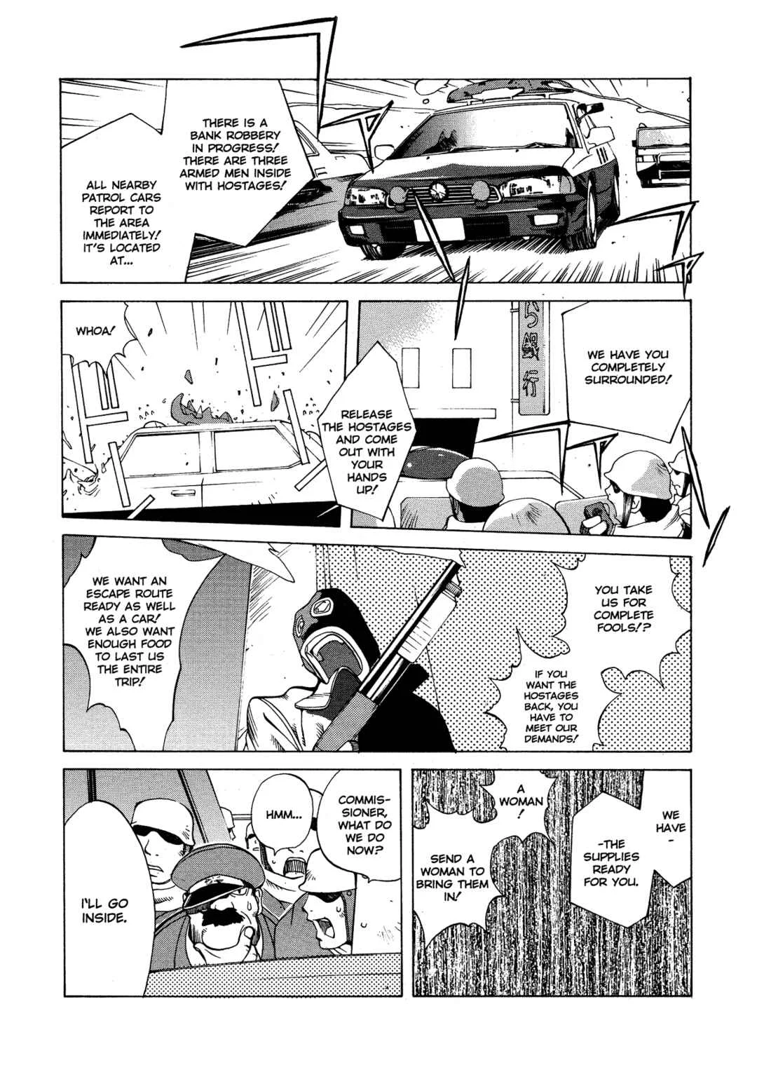 MIDARA Chapter 5: Female Detective Rape • Saeko 2 - White Snake - Page 1