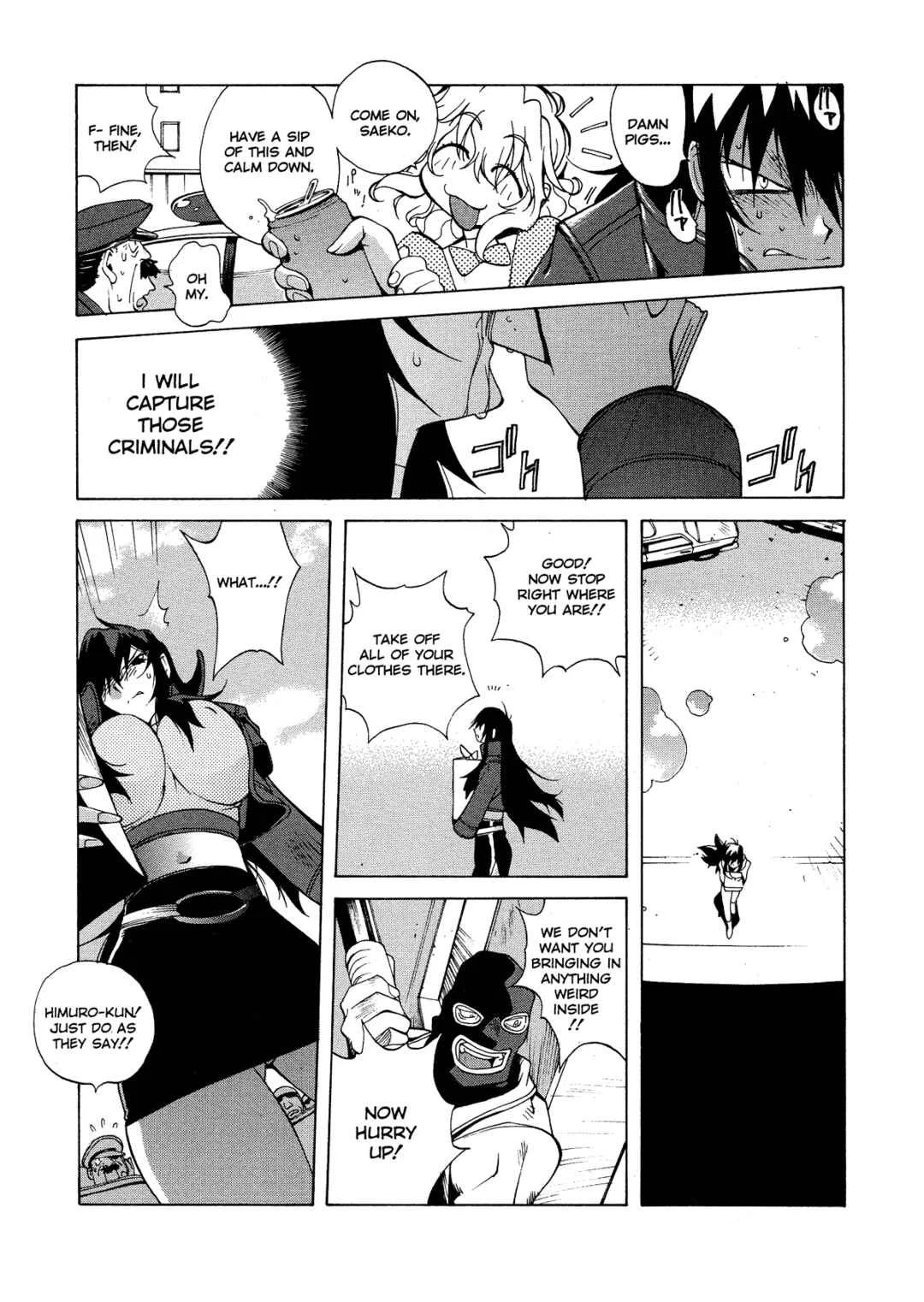 MIDARA Chapter 5: Female Detective Rape • Saeko 2 - White Snake - Page 3