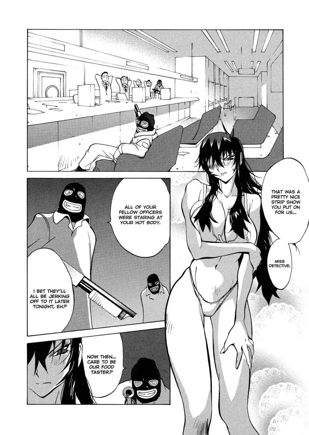 MIDARA Chapter 5: Female Detective Rape • Saeko 2 - White Snake - Page 6