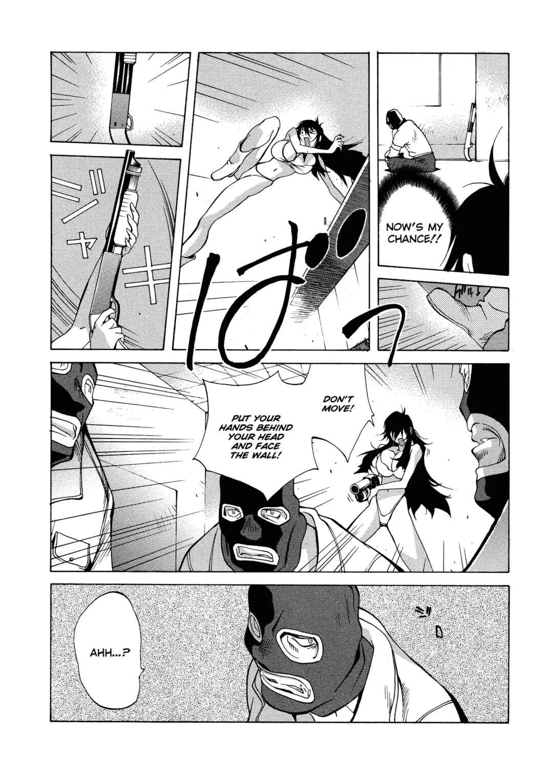 MIDARA Chapter 5: Female Detective Rape • Saeko 2 - White Snake - Page 8