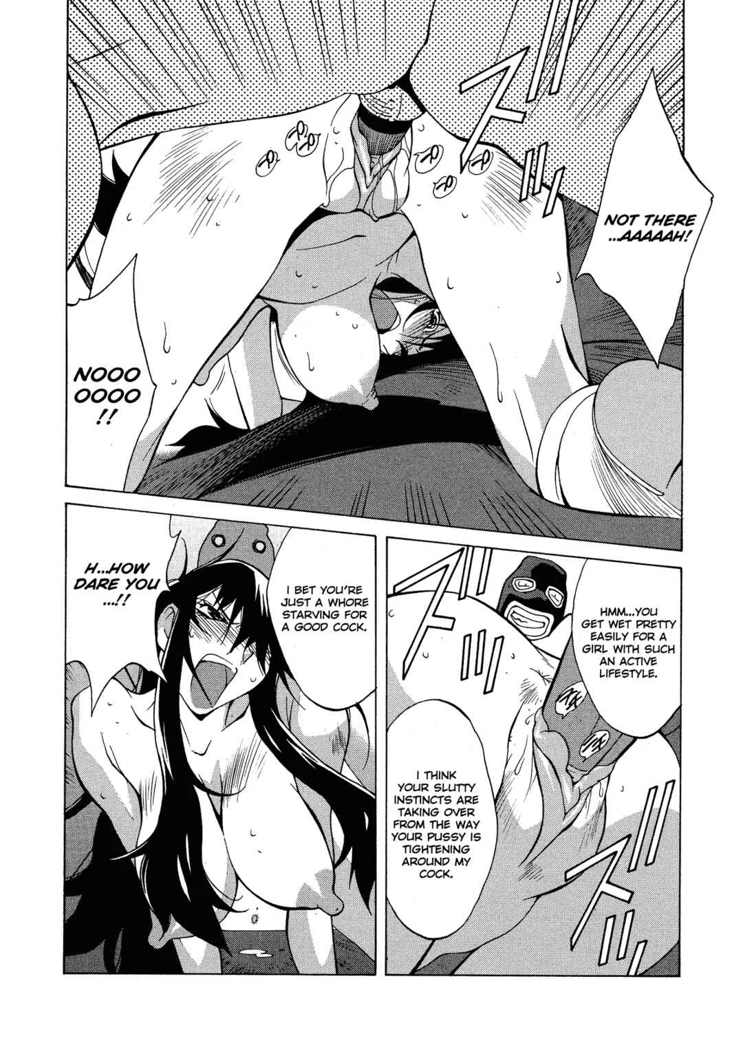 MIDARA Chapter 5: Female Detective Rape • Saeko 2 - White Snake - Page 12
