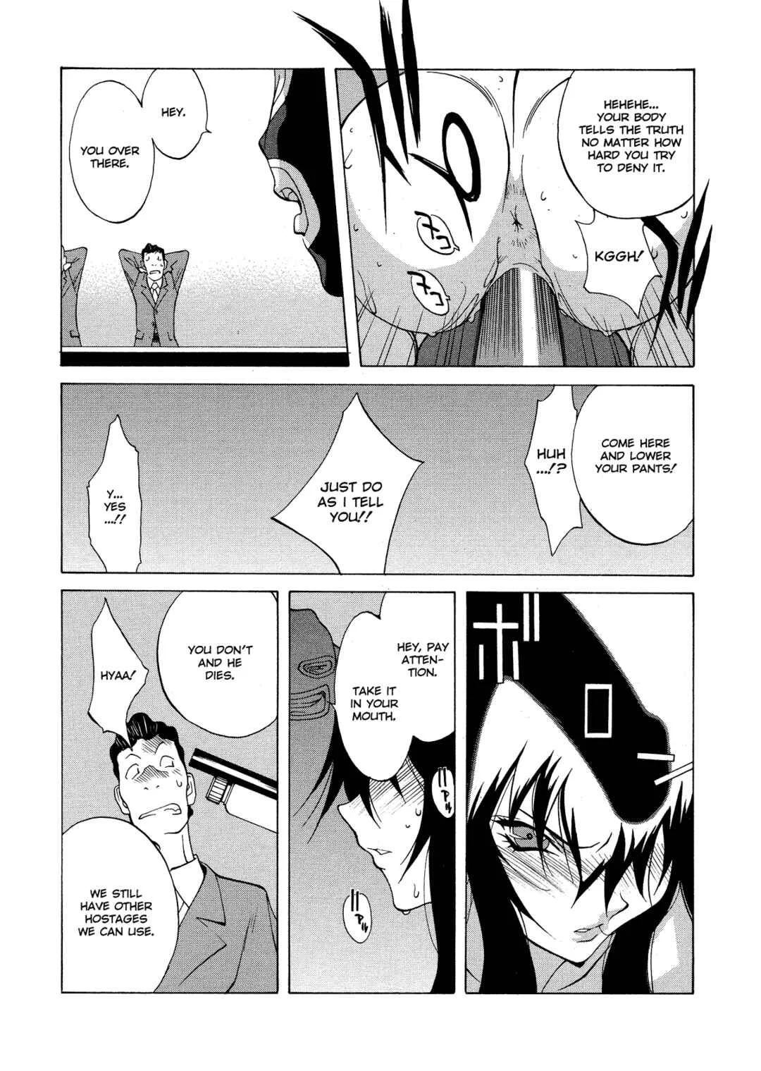 MIDARA Chapter 5: Female Detective Rape • Saeko 2 - White Snake - Page 13