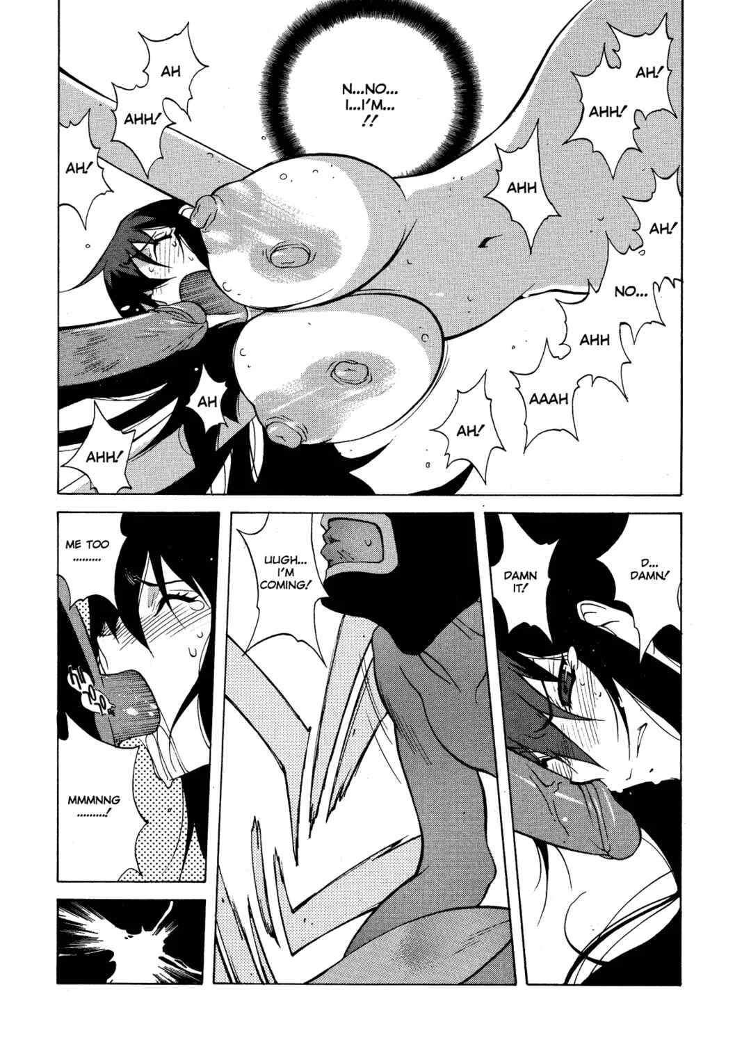 MIDARA Chapter 5: Female Detective Rape • Saeko 2 - White Snake - Page 17
