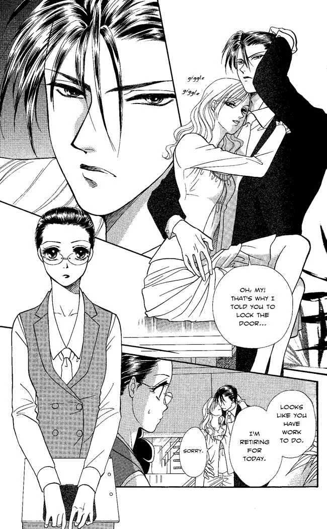 Midnight Secretary Chapter 1: Bloody Night Office - Page 8