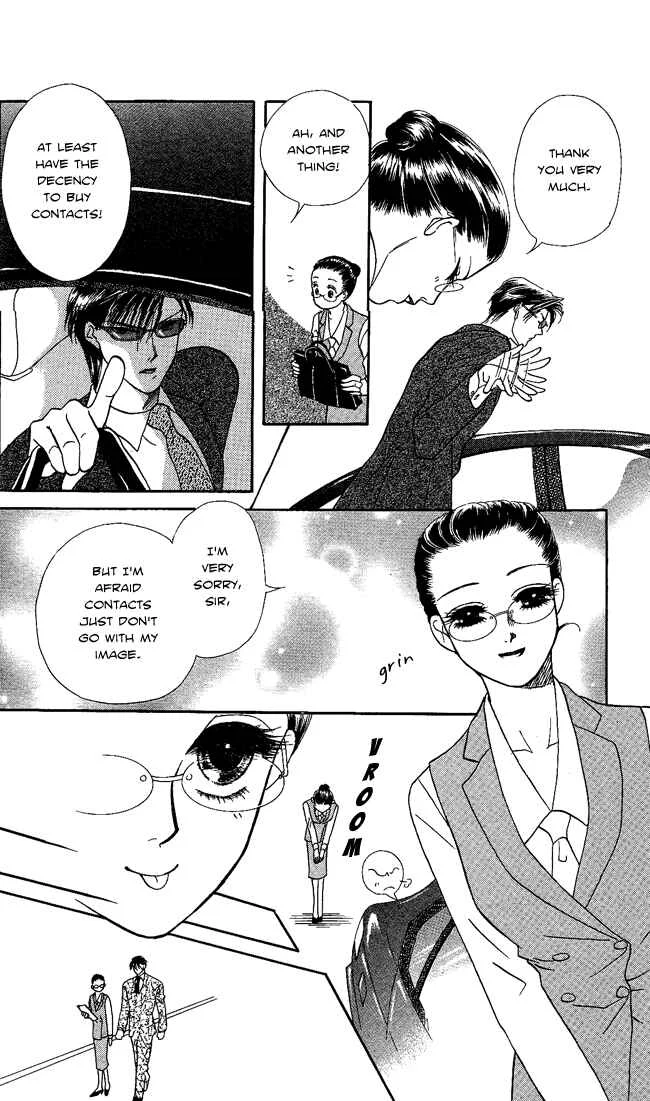 Midnight Secretary Chapter 1: Bloody Night Office - Page 27