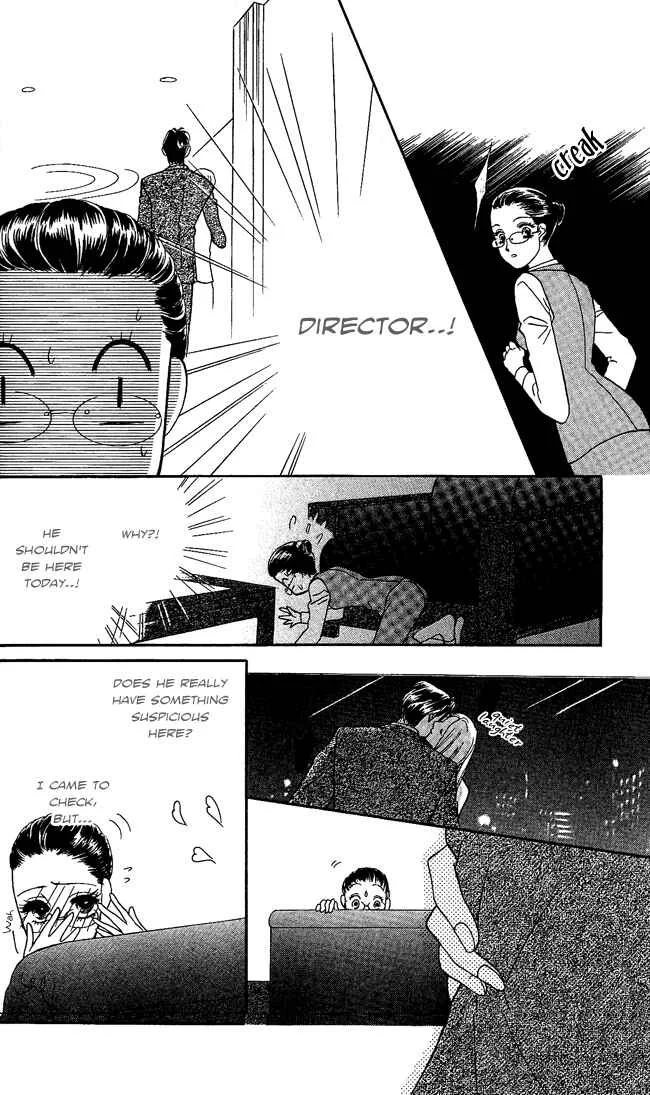 Midnight Secretary Chapter 1: Bloody Night Office - Page 33