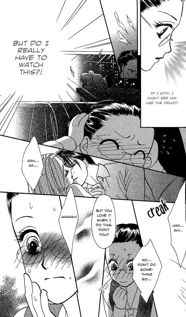 Midnight Secretary Chapter 1: Bloody Night Office - Page 34