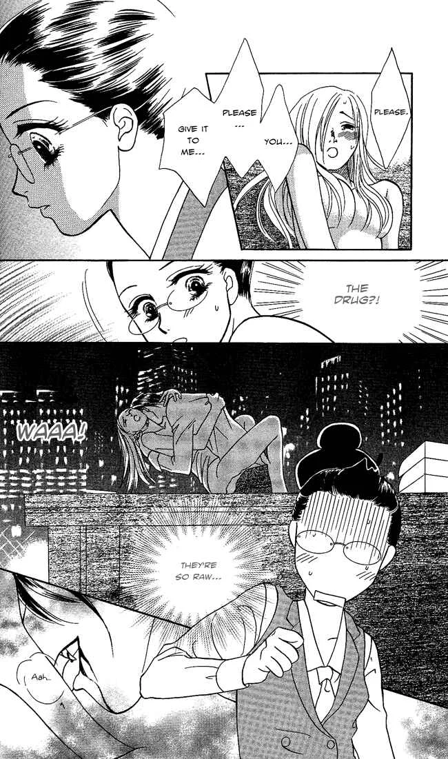 Midnight Secretary Chapter 1: Bloody Night Office - Page 35