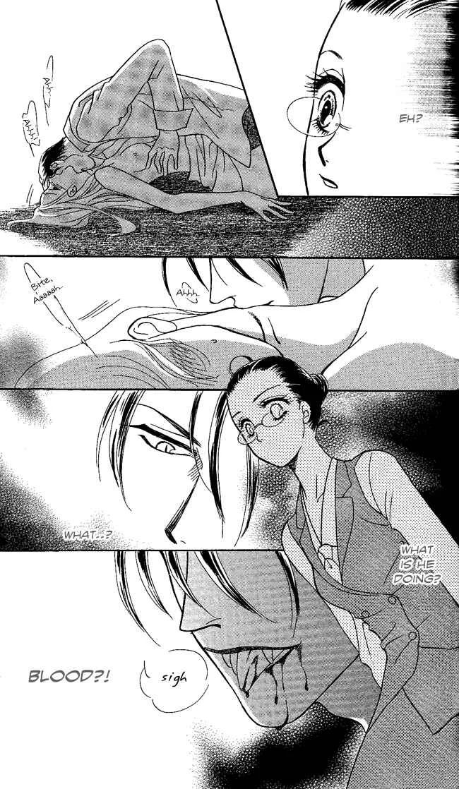 Midnight Secretary Chapter 1: Bloody Night Office - Page 36