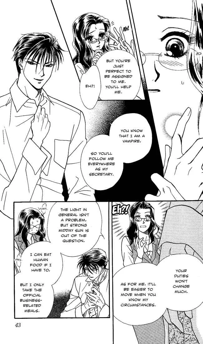 Midnight Secretary Chapter 1: Bloody Night Office - Page 44