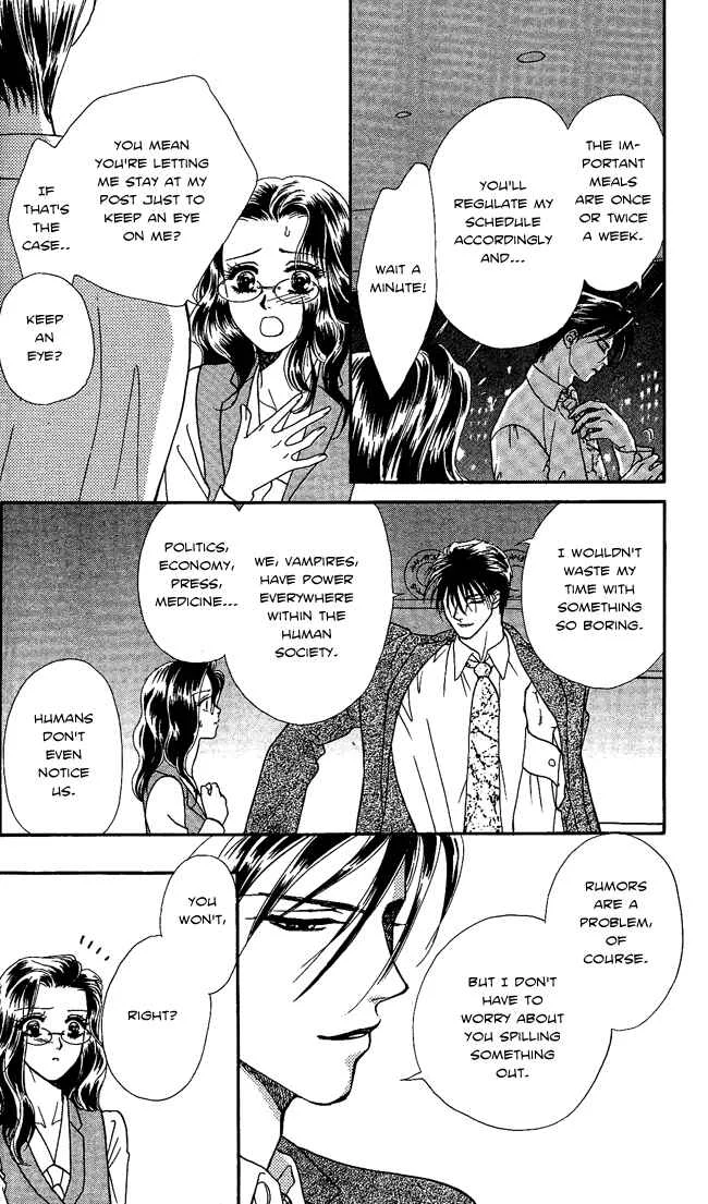 Midnight Secretary Chapter 1: Bloody Night Office - Page 45