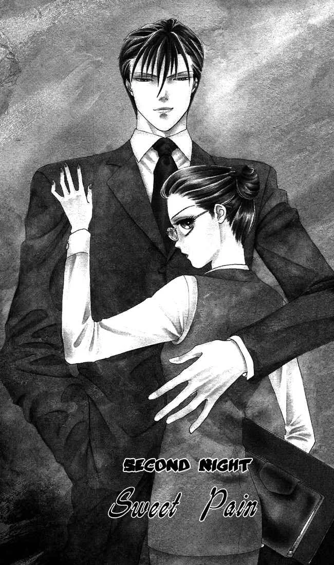 Midnight Secretary Chapter 2: Sweet Pain - Page 2