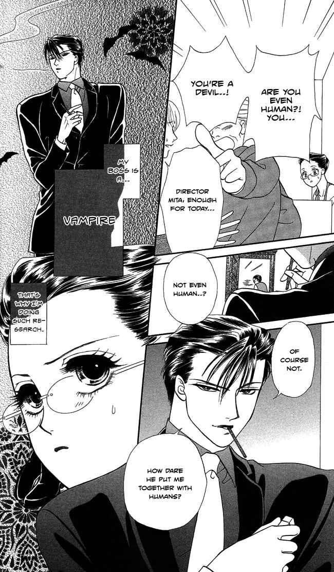 Midnight Secretary Chapter 2: Sweet Pain - Page 5