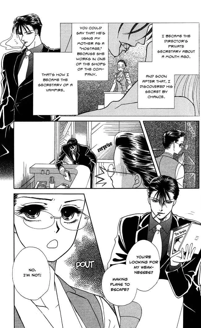 Midnight Secretary Chapter 2: Sweet Pain - Page 6