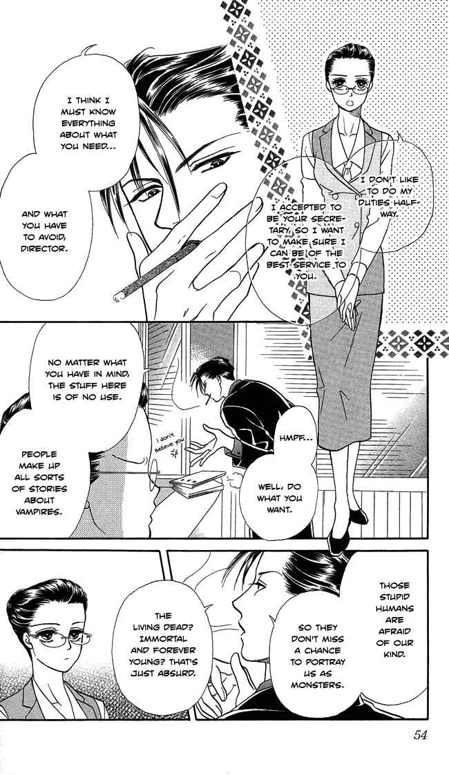 Midnight Secretary Chapter 2: Sweet Pain - Page 7