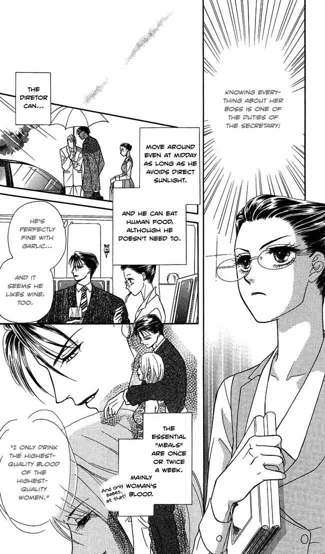 Midnight Secretary Chapter 2: Sweet Pain - Page 9