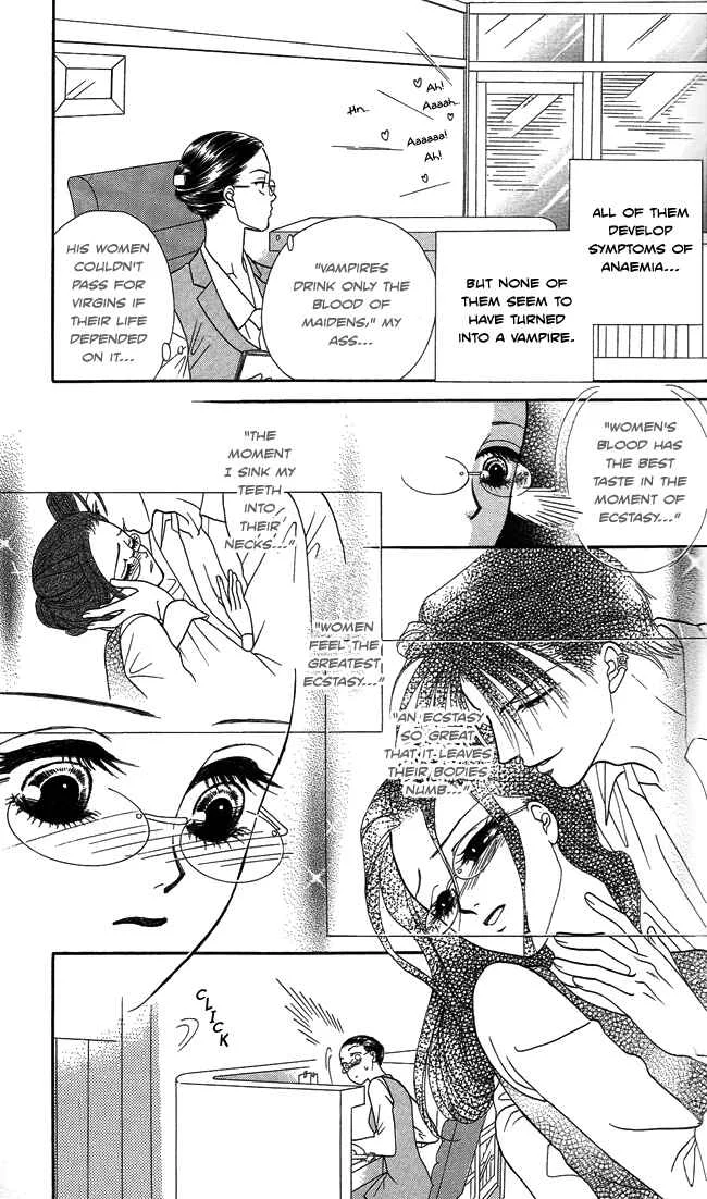 Midnight Secretary Chapter 2: Sweet Pain - Page 10