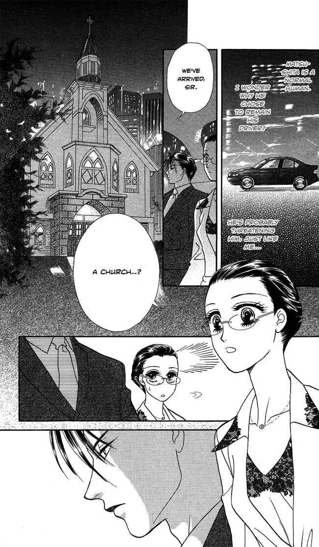 Midnight Secretary Chapter 2: Sweet Pain - Page 22