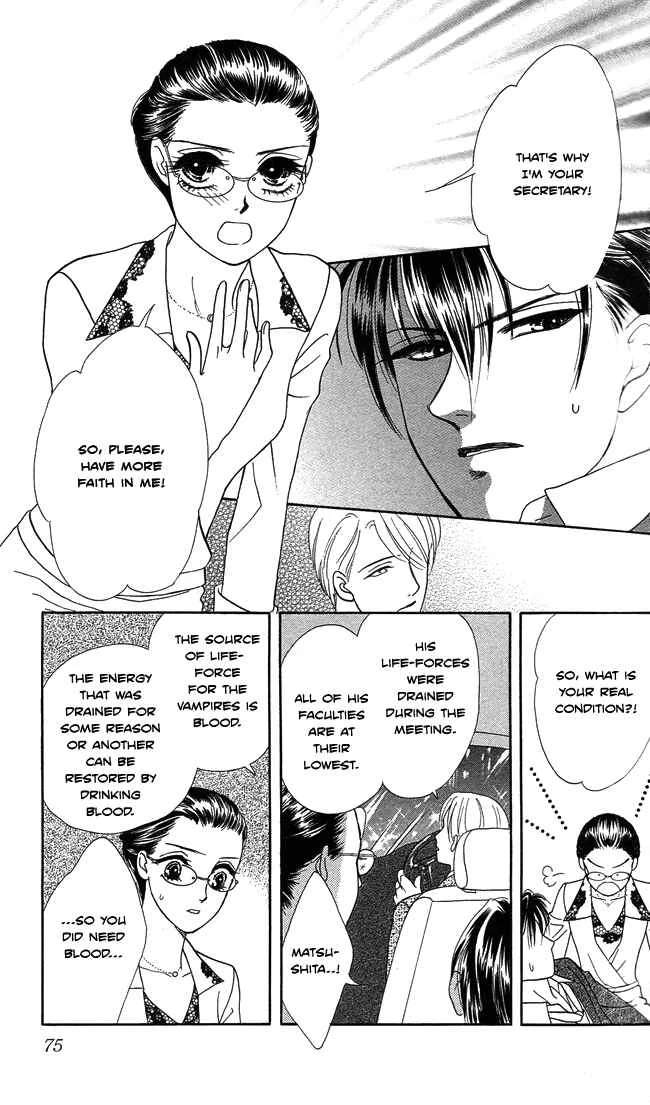 Midnight Secretary Chapter 2: Sweet Pain - Page 28