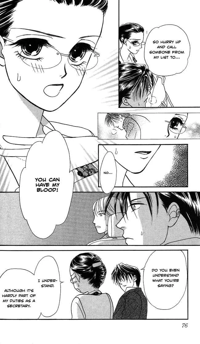 Midnight Secretary Chapter 2: Sweet Pain - Page 29