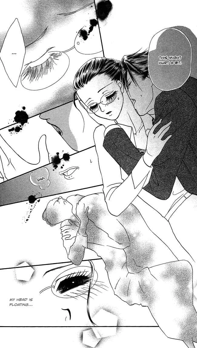 Midnight Secretary Chapter 2: Sweet Pain - Page 31