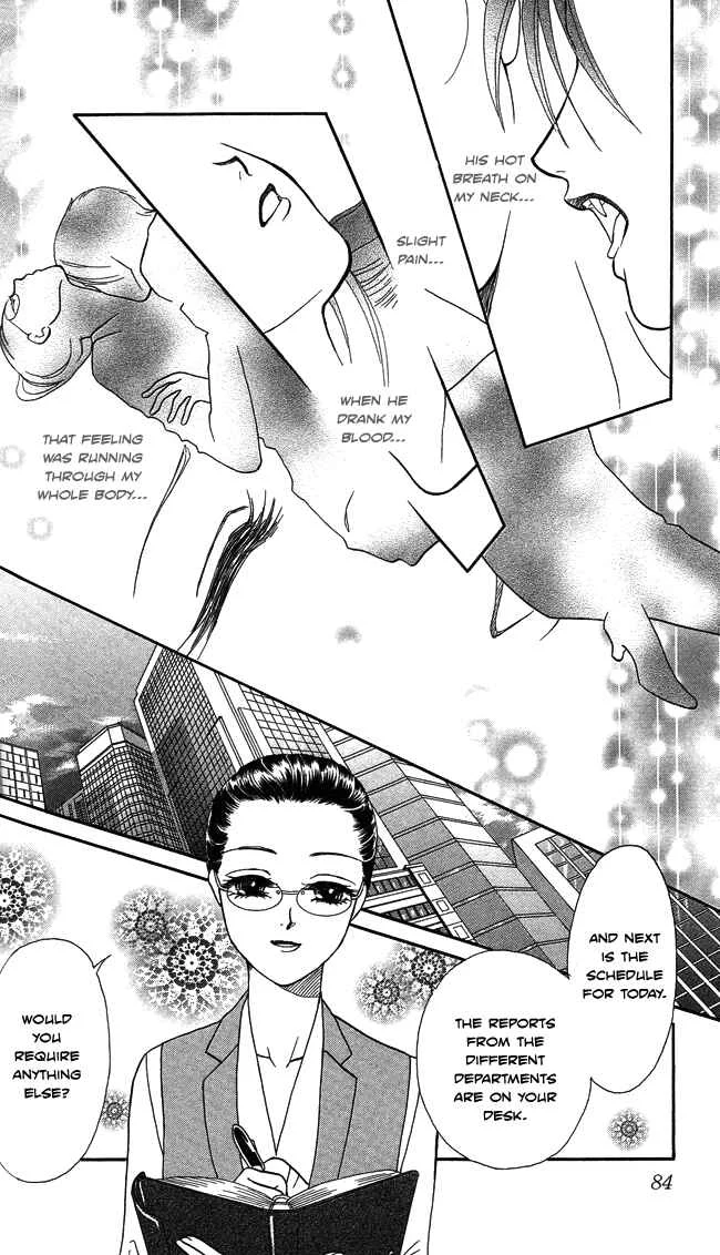 Midnight Secretary Chapter 3: Brotherhood - Page 4