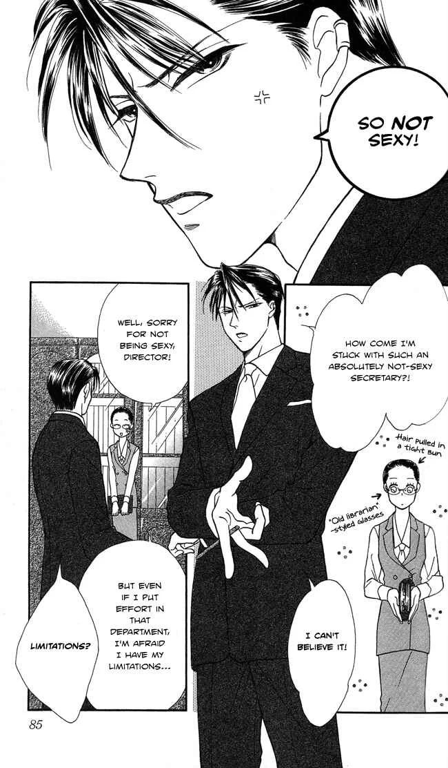 Midnight Secretary Chapter 3: Brotherhood - Page 5