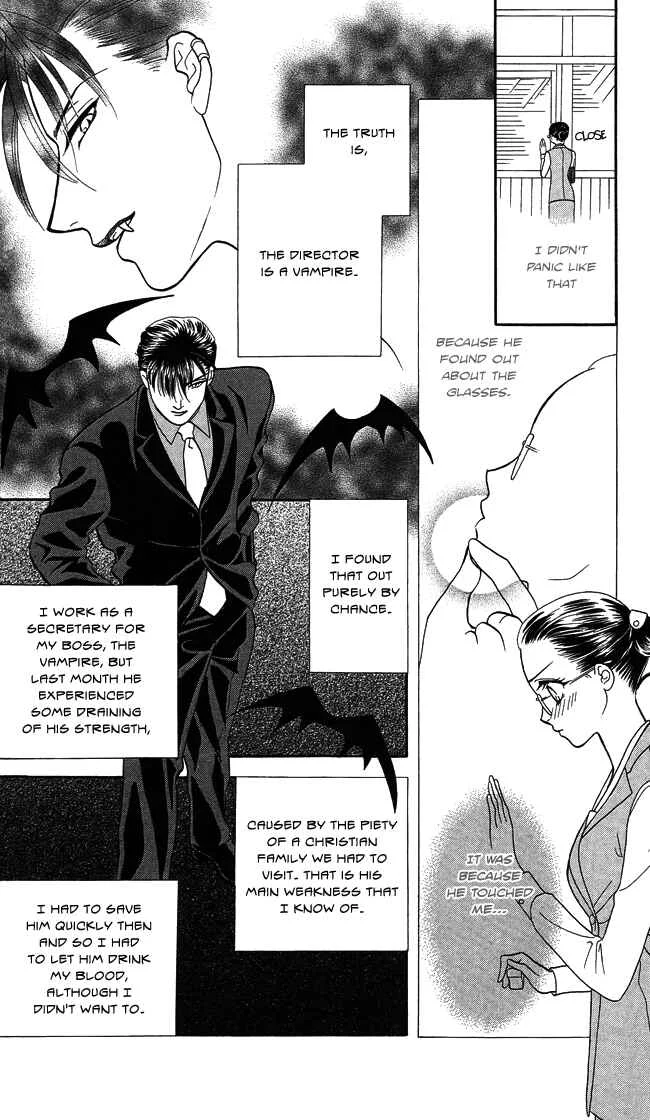Midnight Secretary Chapter 3: Brotherhood - Page 8