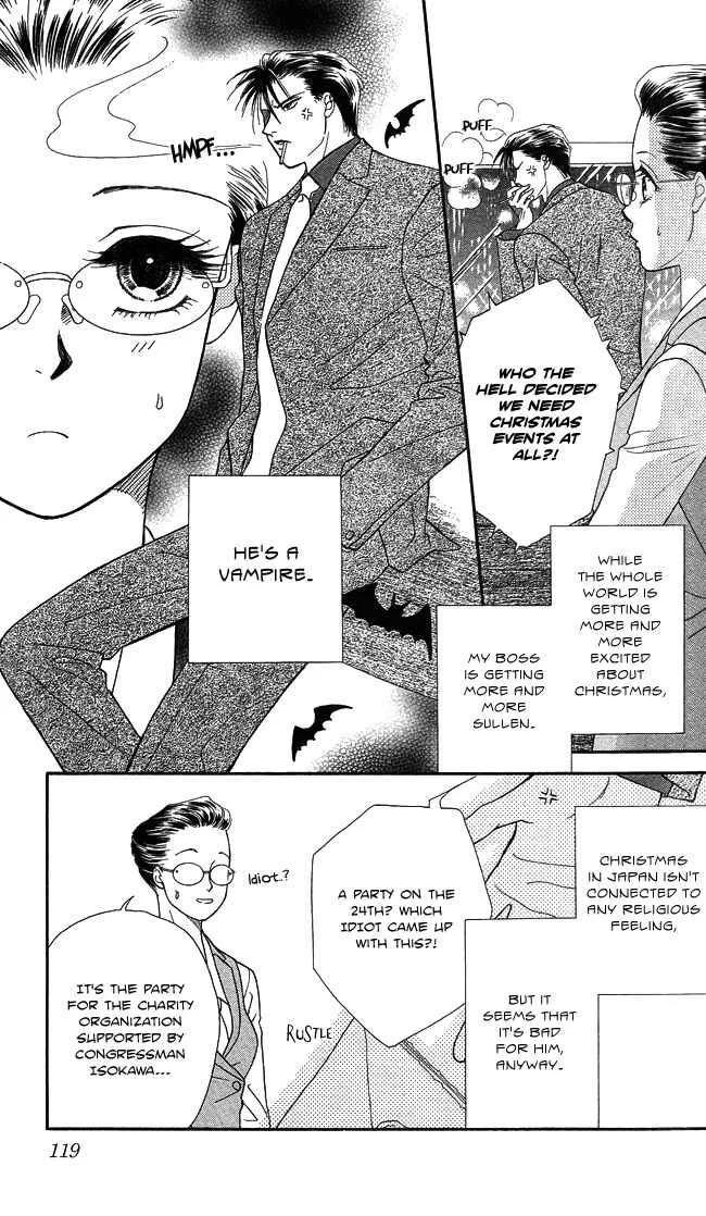 Midnight Secretary Chapter 4: Workaholic Girl - Page 4